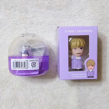 나니와단시 메지루시 참 손가락 인형 타카하시 쿄헤이 2점 세트