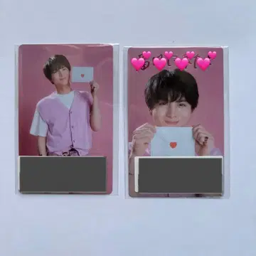 초특급 하루 키라리 스크래치