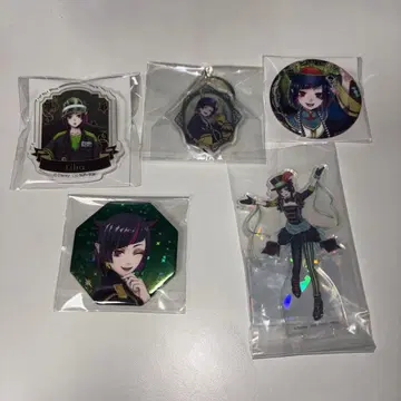 트위스테 릴리아 묶음 판매