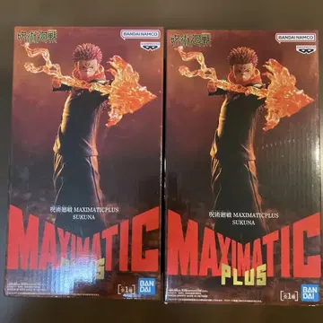 주술회전 MAXIMATICPLUS SUKUNA 스쿠나 피규어 2체 세트
