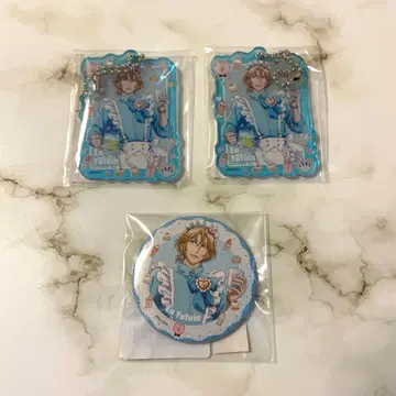 미남 고등학교 지구 방위부 WEB 복권 유후인 엔 유후인 세트