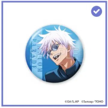 주술회전 팬파레 복권 캔뱃지 고죠 사토루