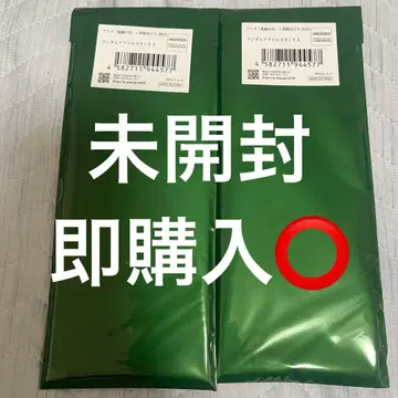 귀멸의 칼날 아와오도리 랜덤 아크릴 스탠드 A 아크스타 세트