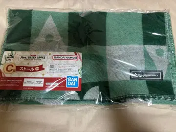 MrsGreenApple 제일복권