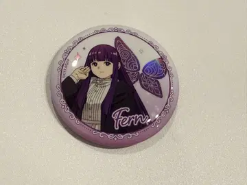 한국 장송의 프리렌전 캔뱃지 페른