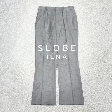 24년 극상 새상품급 SLOBE IENA 스틱 팬츠 정가 1.1