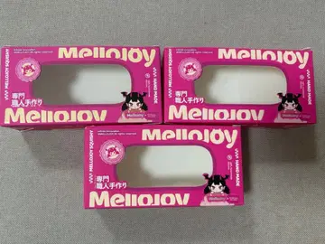 멜로 조이 빈 박스 버터 반숙 버터 치즈