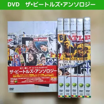 DVD 더 비틀즈 앤솔로지