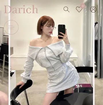 다리치 그레이스 카트