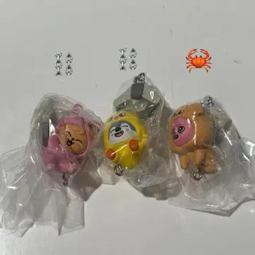 skzoo 츠만데츠나게테마스코토 승민 방찬 창빈