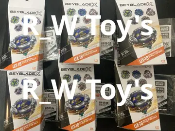 UX-18 랜덤 부스터 Vol.8 풀 컴프 세트