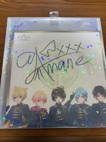 아마네 색지 직필 색지 프리다무 아룬 소아라 나피 포치 강아지