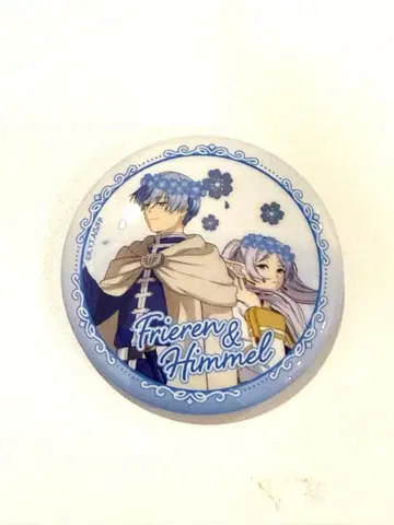 한국 장송의 프리렌전 캔뱃지 힘멜&프리렌