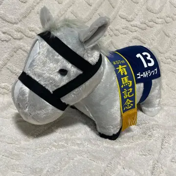 서러브레드 컬렉션 골드십 폭신폭신 BIG 봉제 인형