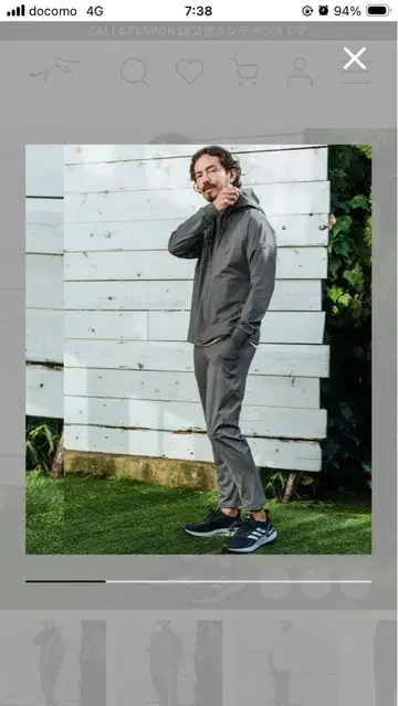 새상품 이번 시즌 CALL&RESPONSE 그레이 셋업