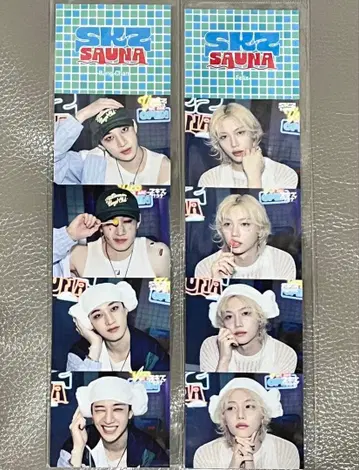 Stray Kids SAUNA 회수권풍 스티커 호주즈