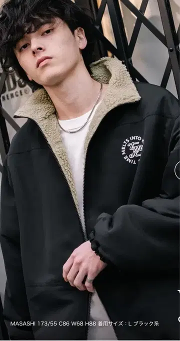 리버서블 보아 블루종