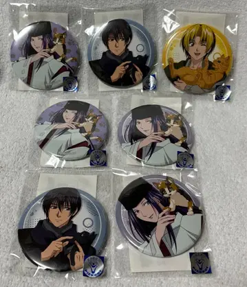 [ 10741 ] 히카루의 바둑 마루쿠지 vol.3 소길 7세트