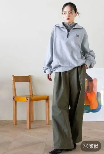 RAGEBLUE 트윌 턱 볼륨 팬츠