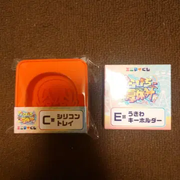 카라피치 애니마이 복권 유안 세트 2