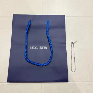 미사용 sterling 팔찌 실버 체인 뱅글