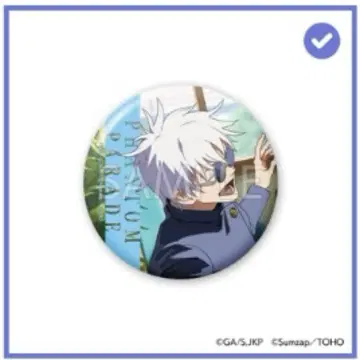 주술회전 팬파레 복권 캔뱃지 고죠 사토루