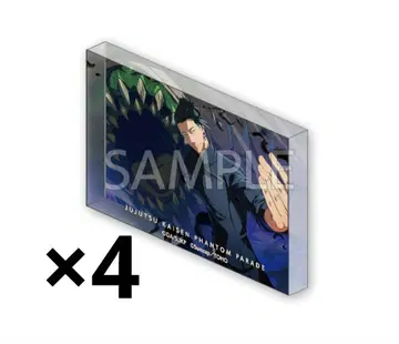 게토 스구루 팬파레 복권 아크릴 블록