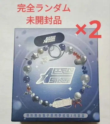 에이리언 스테이지 미개봉 랜덤품