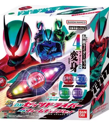 가면라이더 제츠 변신 벨트 DX 제츠 드라이버 4 폼 체인지 세트