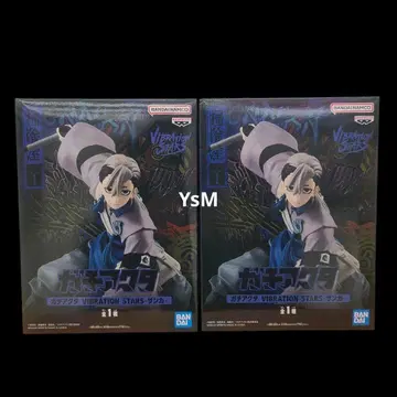 가치액터 VIBRATION STARS 잔카 피규어