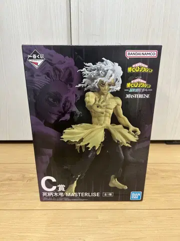 나의 히어로 아카데미아 MASTERLISE 시가라키 토무라 C상 제일복권