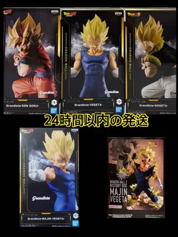 드래곤볼 Grandista 피규어 외