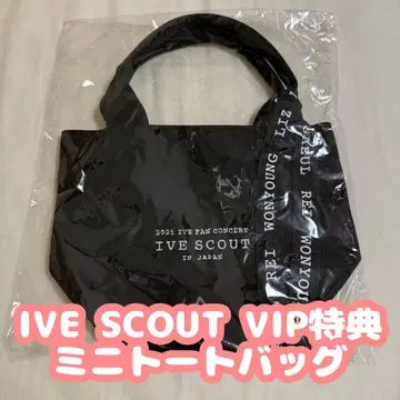 IVE SCOUT VIP 특전 미니 토트백
