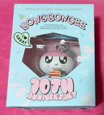 SEVENTEEN 멤버십 키트 봉봉이