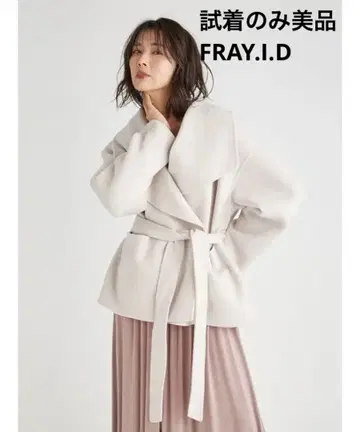 FRAY I.D 2way 숏 리버 코트