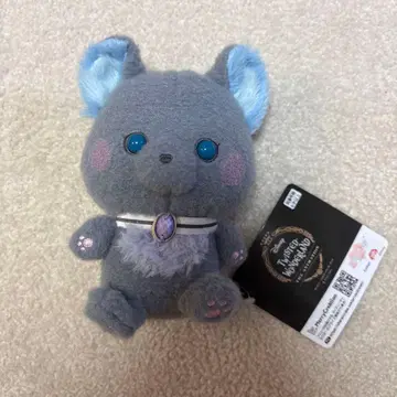 트위스테 그리 밀키 보아 봉제 인형