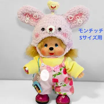 몽치치 S 사이즈 오버롤 & 토끼 모자 5종 세트