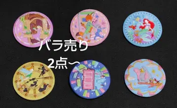 디즈니 자수 캔뱃지