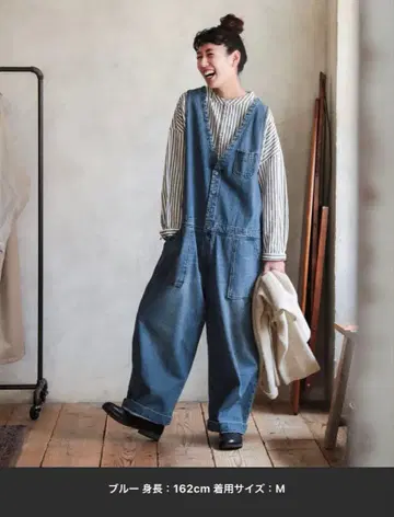 서울리 점장의 데님 살로펫 M 사이즈