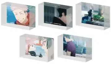 주술회전 애니메이션전 고쿠몬쿄 아크릴 블록 5종 세트