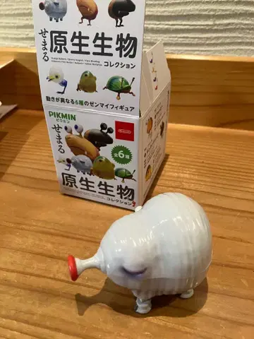 피크민 원생생물 컬렉션 부타도쿠리