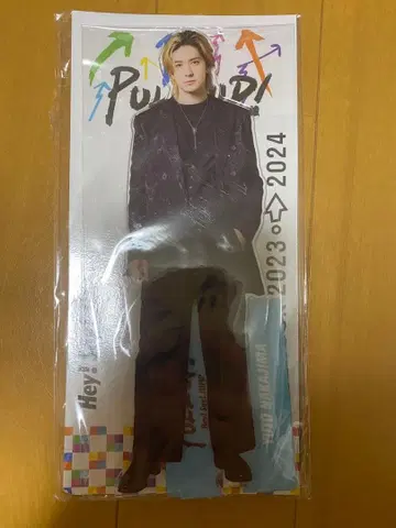 Hey! Say! JUMP 아크릴 스탠드 2023-2024 나카지마 유토