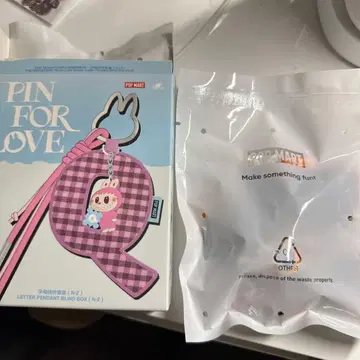 POP MART PIN FOR LOVE 아크릴 키링 Z