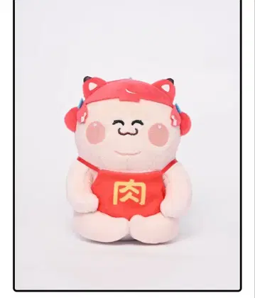 데브카루비 카라비너 포함 봉제 인형 (소) 니쿠타로 VER