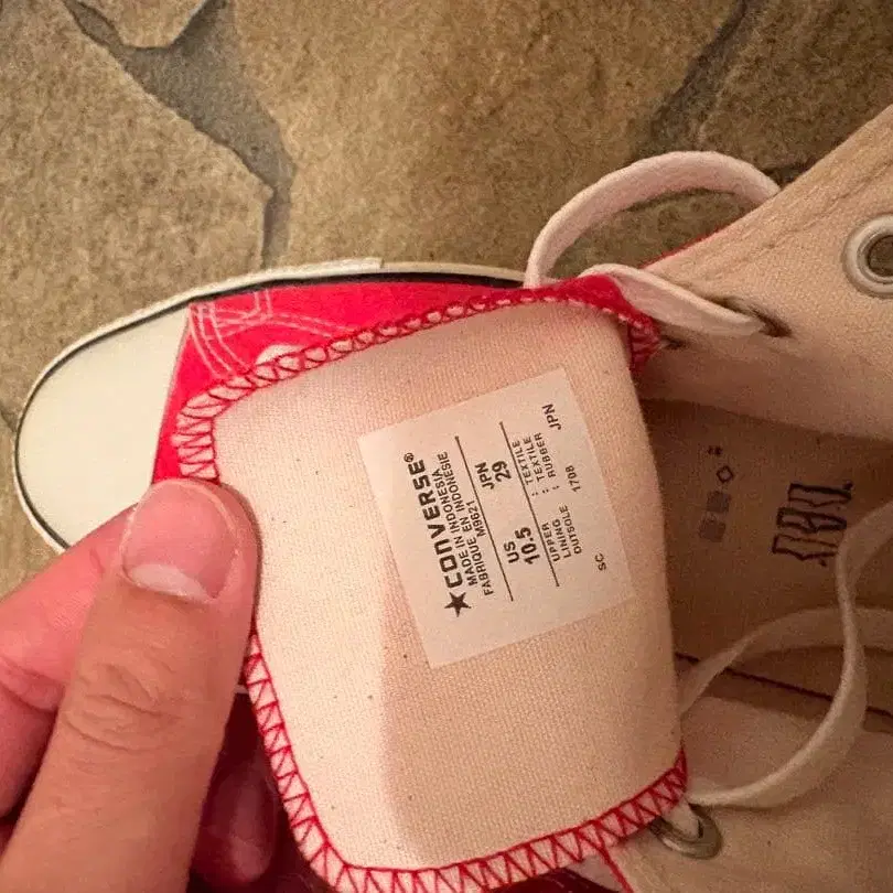 12번째 상품 이미지