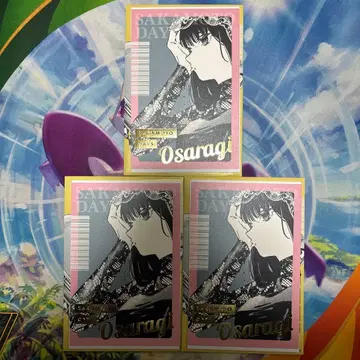 사카모토 데이즈 사카데이 금박 엽서 대불 3종 세트