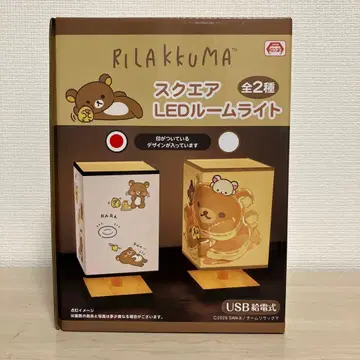 리락쿠마 스퀘어 LED 룸 라이트