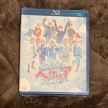 뮤지컬 [ 헤타리아 A tender world ] 블루레이판
