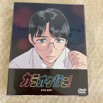[ 신청권 포함 ] 가라오케 가자! DVD BOX
