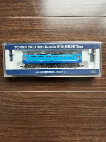 TOMIX ED76형 전기 기관차 JR 화물 컬러 2184